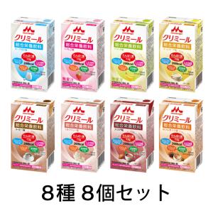 明治（meiji） メイバランス Miniカップ コーヒー味 : XPRICE Yahoo!店