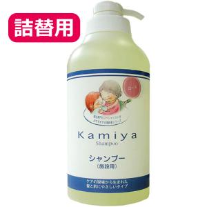 清拭剤 清拭 消耗品 入浴 介護 施設 病院 業務用髪やオリジナルシャンプー  ／ 800ml詰替用