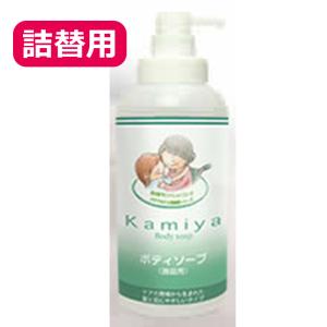 清拭剤 清拭 消耗品 入浴 介護 施設 病院 業務用髪やオリジナルボディソープ  ／ 800ml詰替用