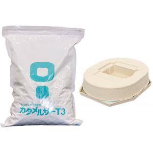 アロン化成 ポータブルトイレ用処理袋 自動ラップポータブルトイレ専用