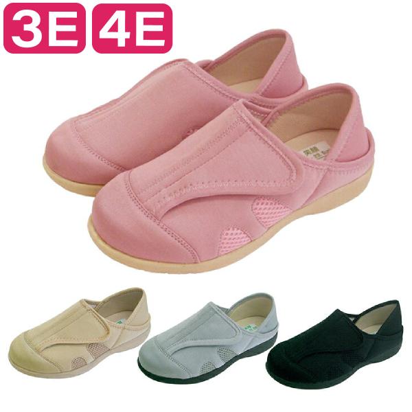 介護シューズ 室内 おしゃれ 靴 スリッパ リハビリ 介護 病院 施設 神戸生絲 あし笑顔 シューズ...