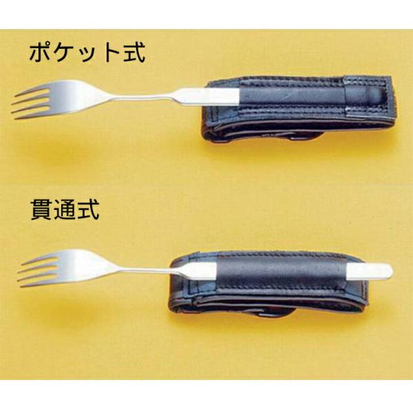 ギフト 敬老の日 プレゼント 介護 介助 握力 持ち手 もち手 スプーン フォーク 便利 食事 斉藤...