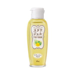 川本産業 ステアジェルa リフレッシュアロマ / 60mL【返品不可】 / 136182
