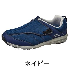 敬老の日 介護用品 介護靴 介護シューズ 幅広...の詳細画像3