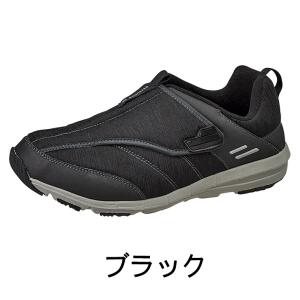 敬老の日 介護用品 介護靴 介護シューズ 幅広...の詳細画像4