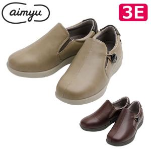 介護シューズ 室外 おしゃれ 靴 スリッパ リハビリ 介護 徳武産業 aimyu-6503