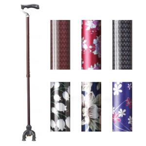 ギフト 敬老の日 プレゼント 杖 4点杖 おしゃれ ステッキ 軽量 自立 多点杖 四点前後可動固定式 2ウェイステッキ / TW-0128 [非課税] / W2280【介】