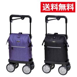 高齢者 カート 買い物 お出かけ おしゃれ 左右兼用 ユーバ産業 サイド