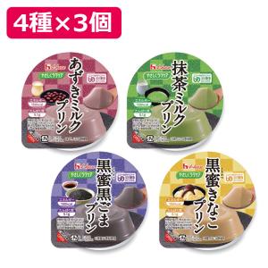 介護食 防災 介護食品 デザート プリン ゼリー 高齢者 老人 やさしくラクケア 和風プリンシリーズ4種×3個セット [軽減税率]【返品不可】 / 520015