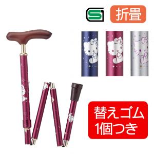 西川リビング家庭用電位治療器リケア2R［Re：care]S/シングル100×200