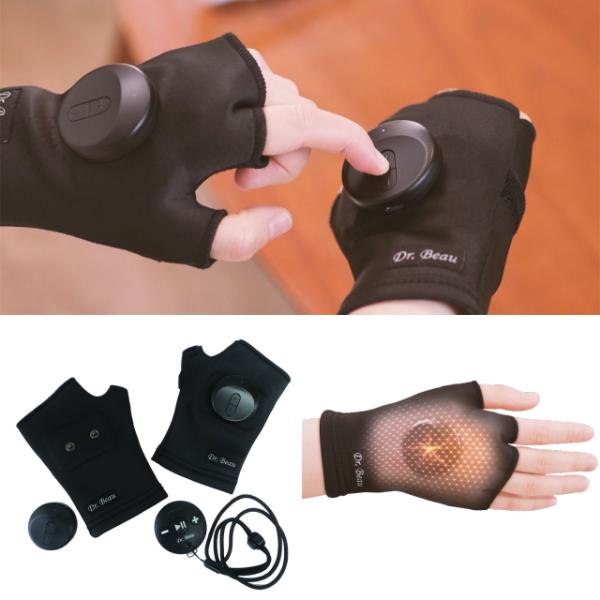 手の美顔器 Beau-te ビューテ 美顔器 手の甲 手に使う ハンドケア EMSグローブ 手 グロ...