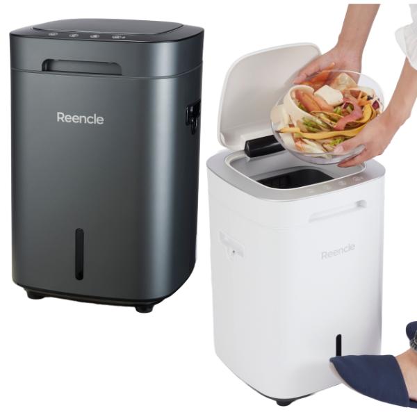 Reencle Prime 家庭用 生ごみ処理機 ハイブリッド式 肥料 バイオ式 乾燥式 生ゴミ乾燥...