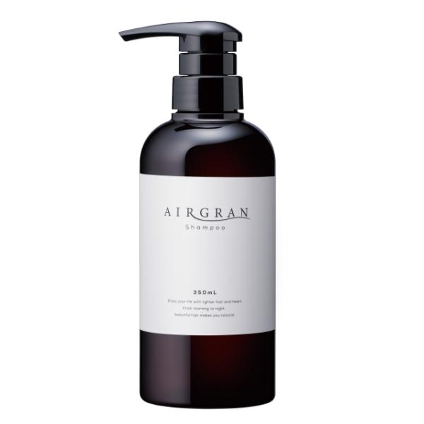 エアグラン シャンプー 350ml レディースヘア ヘアケア AIRGRAN くせ毛 うねりケア ナ...