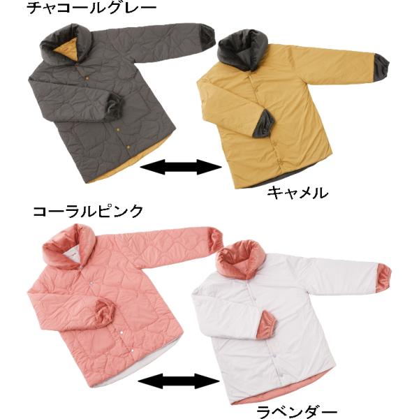 テイジン 速暖 半纏 すぐぽか 2023年バーション 速暖半纏すぐぽか 帝人 TEIJIN 半天 は...