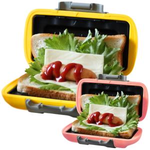 ハーフホットサンド レシピ付×2個セット 電子レ...の商品画像