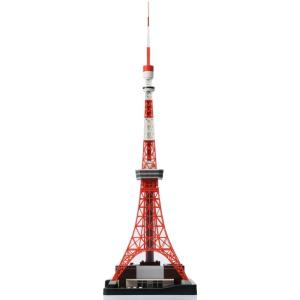 東京タワーグッズ おもちゃ の商品一覧 ゲーム おもちゃ 通販 Yahoo ショッピング