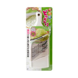 木製 野菜スライサー (業務用) 70cm 千枚漬に便利！ 直径14cmのカブ