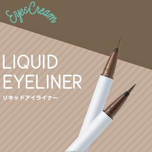 【限定クーポン】EYESCREAM(アイスクリーム) リキッ...