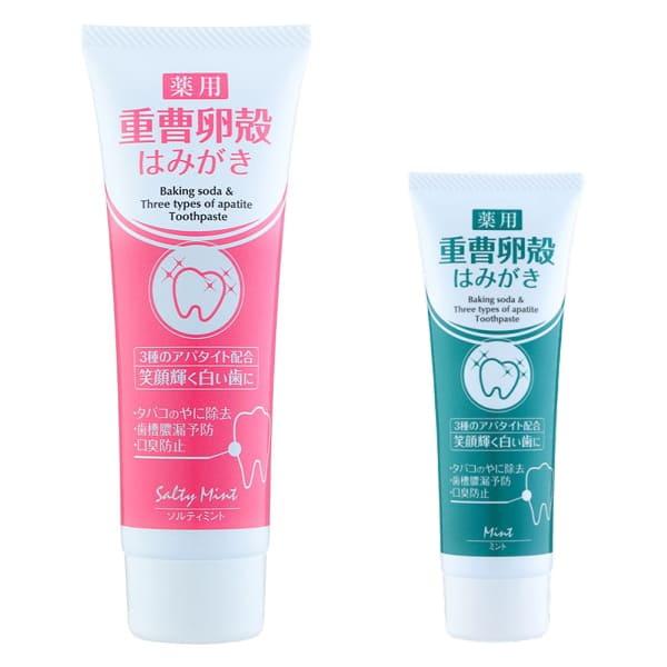 薬用重曹卵殻はみがき 120g ソルティミント/ミント 歯磨き粉 ペースト 無発泡 重曹 スクラブ ...