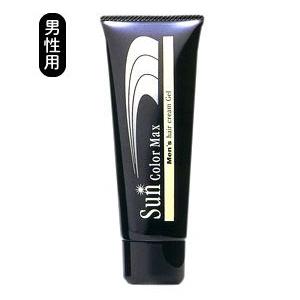 サンカラーマックス 男性用 単品 75g 白髪染め カラーリング サンカラー 白髪 毛染め メンズ ...