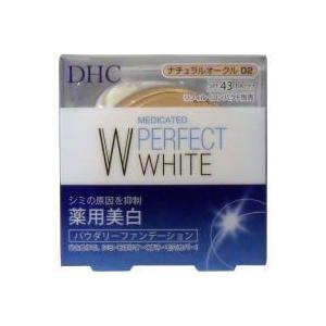 DHC 薬用美白パーフェクトホワイト パウダリーファンデーション ナチュラルオークル02 10g｜heartdrop