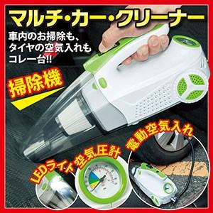 SHARP（シャープ） IG-HTA30-W 天井設置型プラズマクラスターイオン