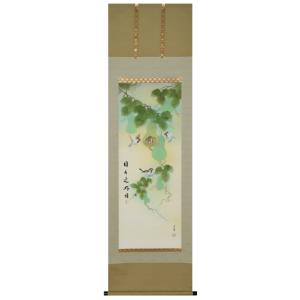 掛け軸 猛虎之図 (葛谷聖山) （掛軸小物なし) 【掛軸】 : 掛け軸