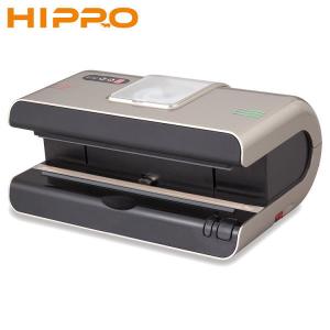 朝日産業 真空パック 脱気シーラー HIPPO (AS-V-320) 送料無料