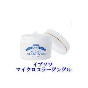 リスブラン PWSバリア 30g 美容保水クリーム 高保湿 リスブラン化粧品