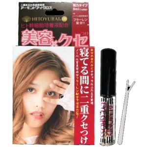 アーモンドアイグロス 二重美容液 6ml×2個セット 二重メイク 二重 癖付け クセ付け 二重まぶた 用品