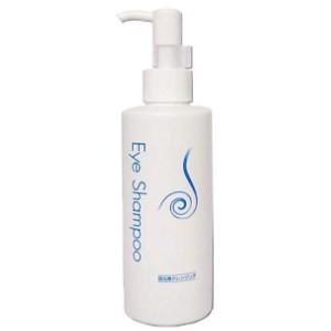 アイシャンプー 0ml クレンジング アイメイク メイク落とし アイメイク落とし まぶた フチ まつ毛 目元用 目もと用 目元 目もと 目もと用 クレンジング グッズ Mtca462 ハートドロップ 通販 Yahoo ショッピング