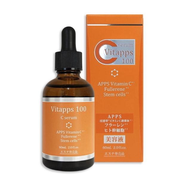 Vitapps 100Cセラム 60ml 美容液 スキンケア 保湿 大容量 APPS 浸透型ビタミン...