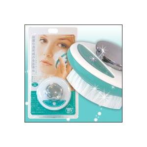 イオンバイブクレンジング