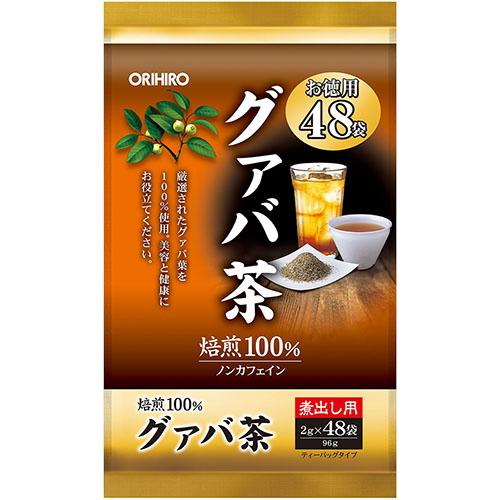 オリヒロ お徳用グァバ茶100％ 48包入り×5個セット 健康ドリンク グァバ 焙煎 グァバ葉 煮出...