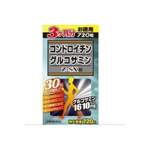 スレンダービートライト プレゼント付 : ハートドロップ - 通販