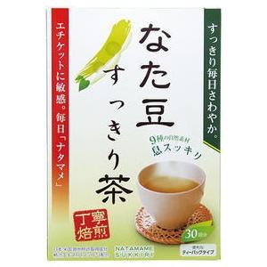 なた豆すっきり茶 2g×30包(9個ご注文で1個オマケ)