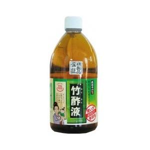 木酢液クリア100ml/メール便・送料無料/廃業のため在庫限り(5・6月には