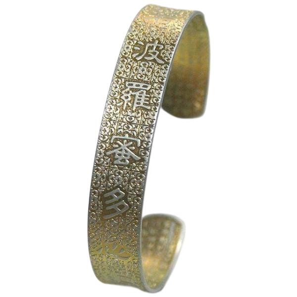 純チタン製 般若心経パワーブレス 6.5g ブレスレット 般若心経 チタン 開運 腕輪 お守り 般若...