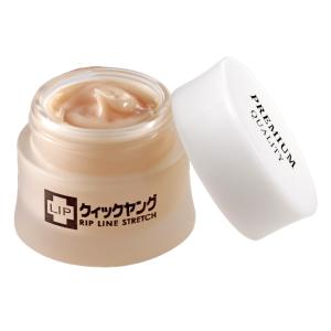 MINION5 リバイタルクリーム5　ホルミシスクリーム ミニオン5 リバイタルクリーム／ホルミシスクリーム（150g