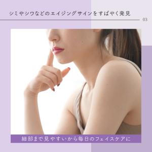 10倍拡大鏡付きスタンドミラー 黒 A-02 ...の詳細画像3
