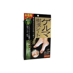 ゲルマ樹液シート 30枚組 フットケア 足裏樹液シート 足裏健康法 樹木 樹液パウダー 足 足裏 樹...