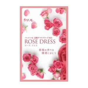 薔薇の滴 ばらのしずく ローズサプリ ダマスクローズオイル100