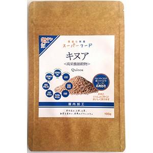 本草製薬 キヌア 100g(8個ご注文で1個オマケ)