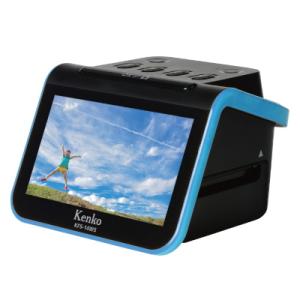 5インチ液晶フィルムスキャナー スキャナー フィルムスキャナ