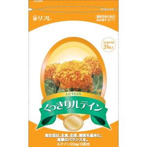 メール便送料無料】Dr.Select ドクターセレクト メソシェイプ 45g（60