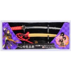 刀剣乱舞 ONLINE ペーパーナイフ はさみ カッター レターオープナー 裁断用品 日本刀 カッタ...