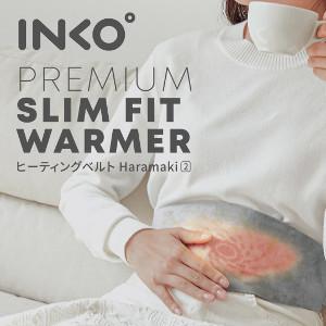 INKO ヒーティングベルト Haramaki 2 冷え対策 保温お腹 腹巻 ヒーターベルト ホット...
