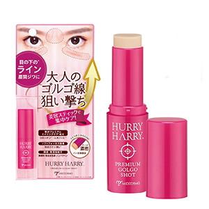 メルスモン　リンクルエッセンス２本 楽天市場】メルスモン リンクルエッセンスXL : メルスモン製薬