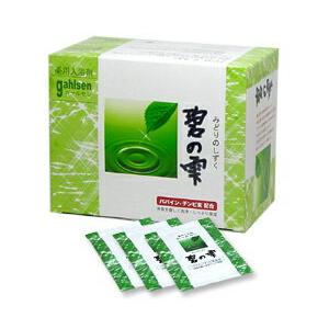 送料無料 入浴剤 碧の雫 ガールセン 2箱セット 20g×48包 ×2 ガールセン 碧の雫 20g×48包 入浴剤 バス用品 酵素入浴剤 みどりの