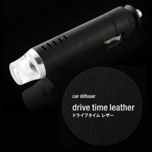 drive time leather ドライブタイムレザー 本体 単品 アロマ芳香剤 車用品 芳香器...